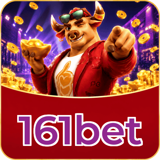 Fortune Tiger Logo 2